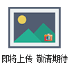 衛(wèi)生型雙金屬溫度計(jì)